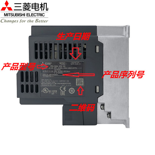 新款！全新原装正品三菱变频器FR-CS82S-025-60 042 070 100-60 - 图0