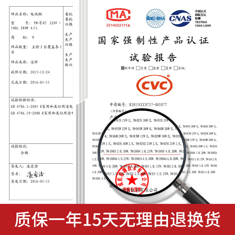 益美养生紫砂陶瓷家用煮粥煲汤锅 益美电器电炖/煮粥锅/文火炉
