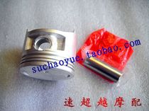 Locomotive accessories 72A 73A 74A 913 Piston robbers 250 Pistons