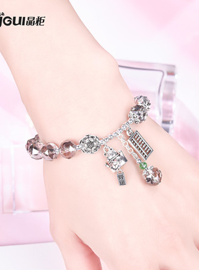 晶柜时尚女性奥地利水晶手链女