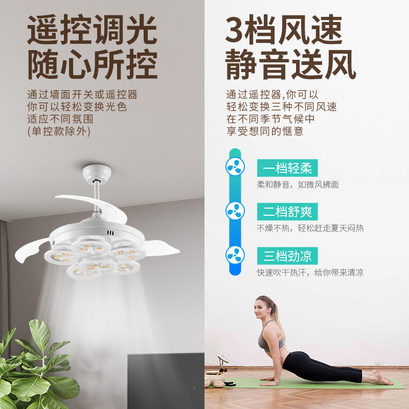 奥克斯风扇灯餐厅家用客厅卧室扇 美升电器吊扇