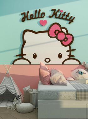 hellokitty墙贴纸画儿童女孩卧室床头改造公主房间布置墙面装饰品