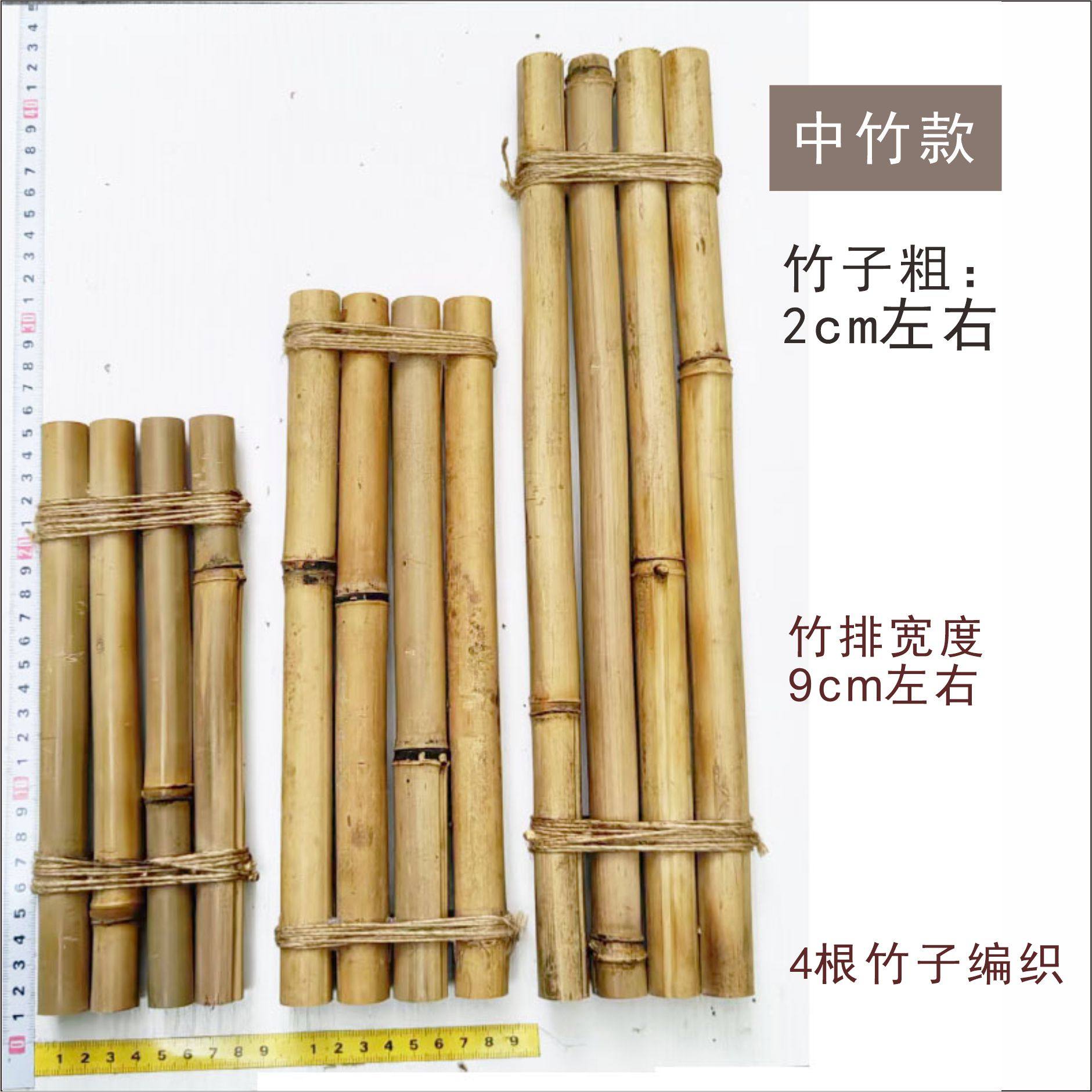 竹筏鱼缸造景竹排流水摆件漂浮植物装饰养鱼乌龟攀爬晒太阳浮木伐,淘宝优惠券,粉丝福利购,淘宝优惠卷