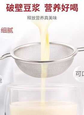 AUX奥克斯破壁机沙冰机榨汁机水果搅拌
