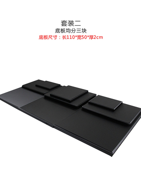 珠宝展示道具底板平台首饰