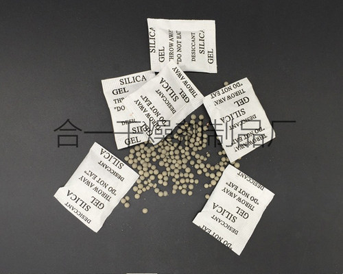 13元=2000包1克1g干燥剂小包防潮剂服装2克3克5克不含DMF环保 - 图0