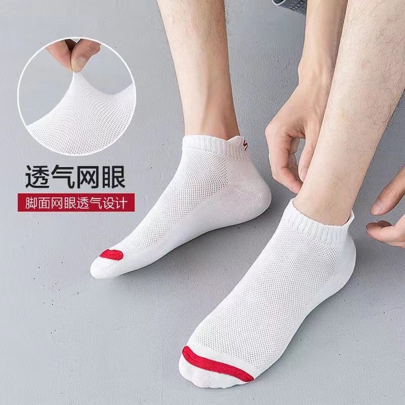 50/100双袜子足疗男士短袜防臭短筒夏薄款低帮浅口一次性地摊袜,淘宝优惠券,粉丝福利购,淘宝优惠卷