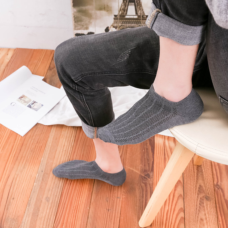 30双袜子男短袜薄款短筒四季棉袜防臭吸汗运动纯棉低腰袜子,淘宝优惠券,粉丝福利购,淘宝优惠卷