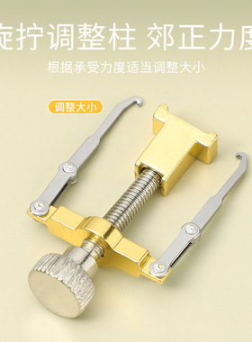 甲沟嵌甲矫正器甲沟矫正