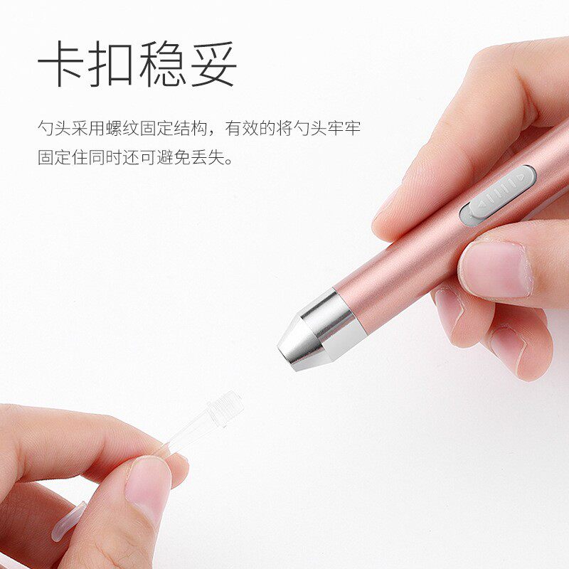 充电聚光发光夹耳屎按摩神器耳朵清洁镊子掏耳勺专业采耳工具套装,淘宝优惠券,粉丝福利购,淘宝优惠卷