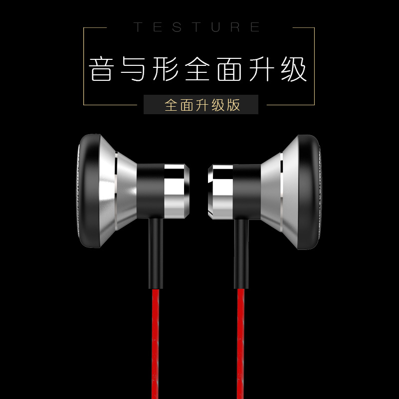 一加5t手機耳機3t線控發燒HIFI耳塞式DIY全民K歌通用耳麥重低音