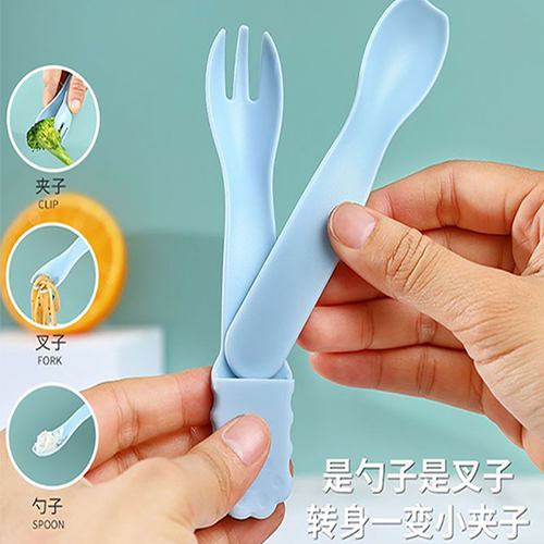 宝宝辅食剪刀不锈钢可剪小菜肉婴儿食物夹子儿童专用辅食工具外带 - 图1