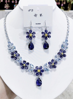 轻奢款精致时尚锆石奢华项链耳环套装爆款重工冰花百搭气质项饰