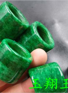 玉翔玉业 干青铁龙生翠玉扳指 男款绿色玉指环 特价