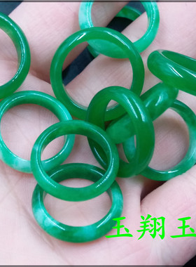 玉翔玉业 白底青女款玉戒指 全绿色玉戒指 指环特价