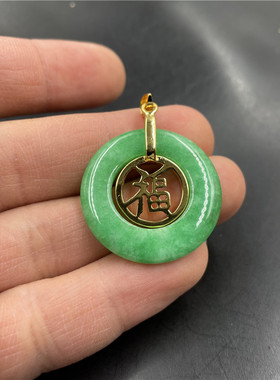玉翔玉业 镶嵌白底青翠玉福字平安扣吊坠 阳绿色玉石挂件 玉坠
