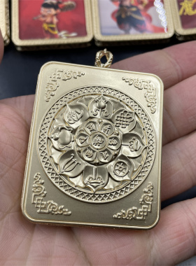 新款精美哪吒唐卡吊坠 卡片 饰品挂坠 特价