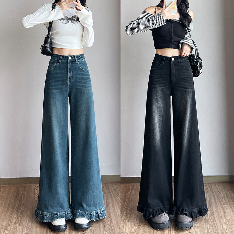 荷叶边阔腿牛仔裤女长裤春秋季新款高腰显瘦弹力不贴腿喇叭裤子,淘宝优惠券,粉丝福利购,淘宝优惠卷