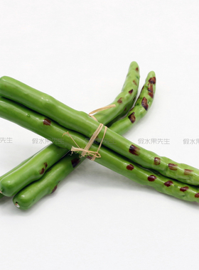 假水果食品摄影家居橱柜芦笋模型