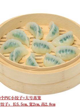 仿真面包假模型奶黄包子饺子模型