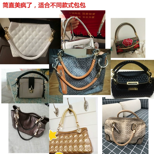 Сумка, плетеный портативный аксессуар для сумки, полиуретановые бретели, из натуральной кожи