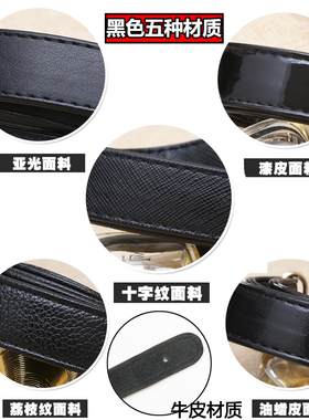 女皮包带子更换手提包带子黑色包包手提带子提手带配件手拎带替换