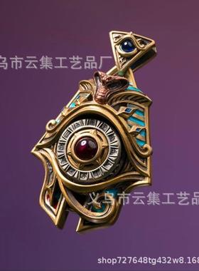 跨境新品Eye of Horus Rotating Pendant荷鲁斯之眼旋转吊坠