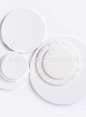 源头厂家陶瓷吸水杯垫素坯空白坯 圆冰箱贴隔热垫锅垫挂件