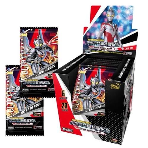 卡游奥特曼卡片豪华版第41弹传奇版25弹代经典版44弹一整盒收藏册 - 图3