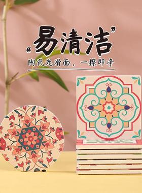 简约陶瓷杯垫防滑吸水杯垫茶道茶几吸水隔热防烫垫文创花砖软木垫