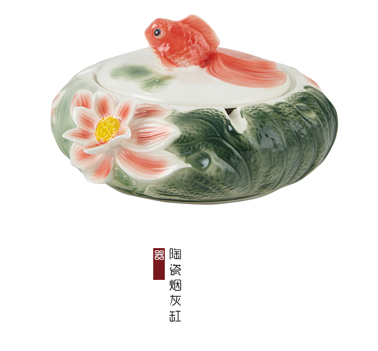 中式客厅金鱼荷花翠鸟青蛙大号带盖陶瓷烟灰缸创意个性办公多功能
