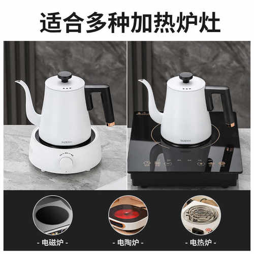 加厚大口304不锈钢茶壶平底电磁炉电陶炉煮水烧水壶家用酒店餐厅 - 图2