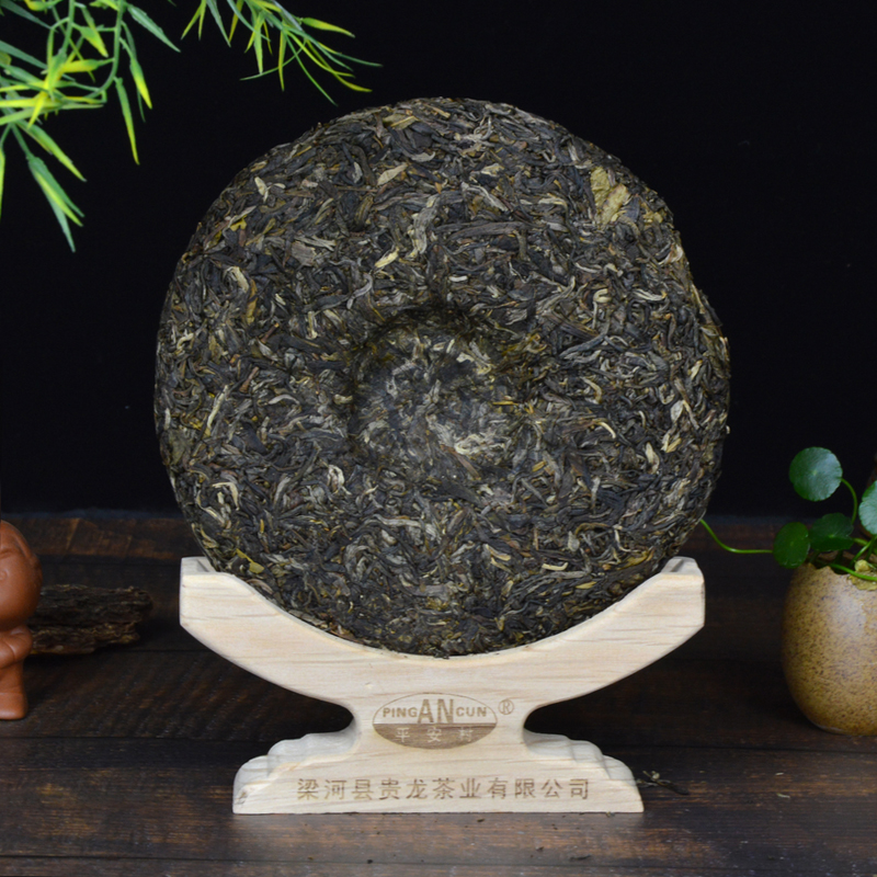 云南梁河普洱生茶七子饼357g2013年蛇年纪念珍藏版平安村回龙茶