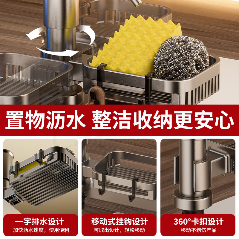 厨房水槽太空铝快装皂液器通用洗菜盆洗洁精压取器加高延长按压器,淘宝优惠券,粉丝福利购,淘宝优惠卷