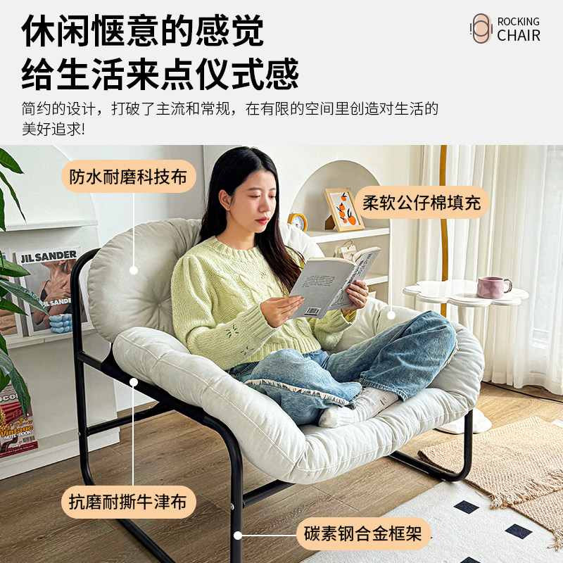 午憩宝阳台休闲懒人沙发椅客厅简易小沙发卧室靠背椅子宿舍电脑椅,淘宝优惠券,粉丝福利购,淘宝优惠卷