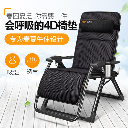 午憩宝躺椅折叠午休床午睡神器便携陪护家用单人床靠背办公室椅子 - 图0