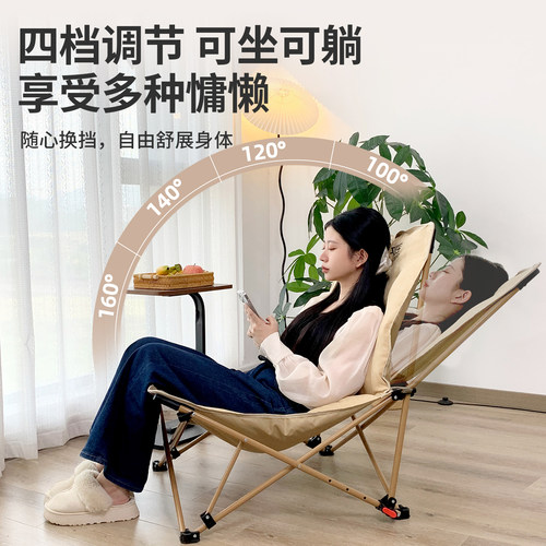 午憩宝折叠躺椅新款坐睡两用午休床休闲懒人沙发椅办公室午睡椅子 - 图1