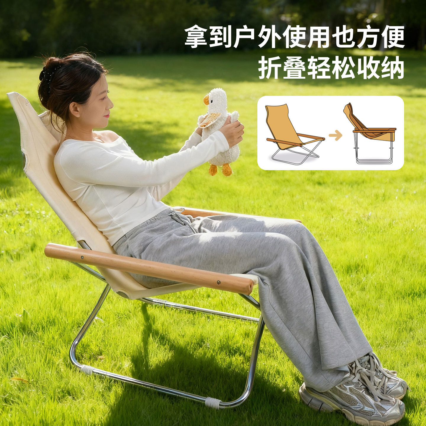 午憩宝折叠躺椅午休Ny家用阳台懒人沙发椅户外露营便携休闲靠背椅,淘宝优惠券,粉丝福利购,淘宝优惠卷