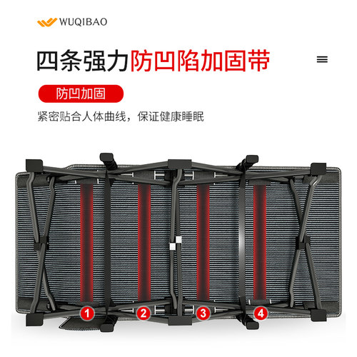 午憩宝折叠床办公室午休单人行军简易午睡神器躺椅便携陪护床成人 - 图1