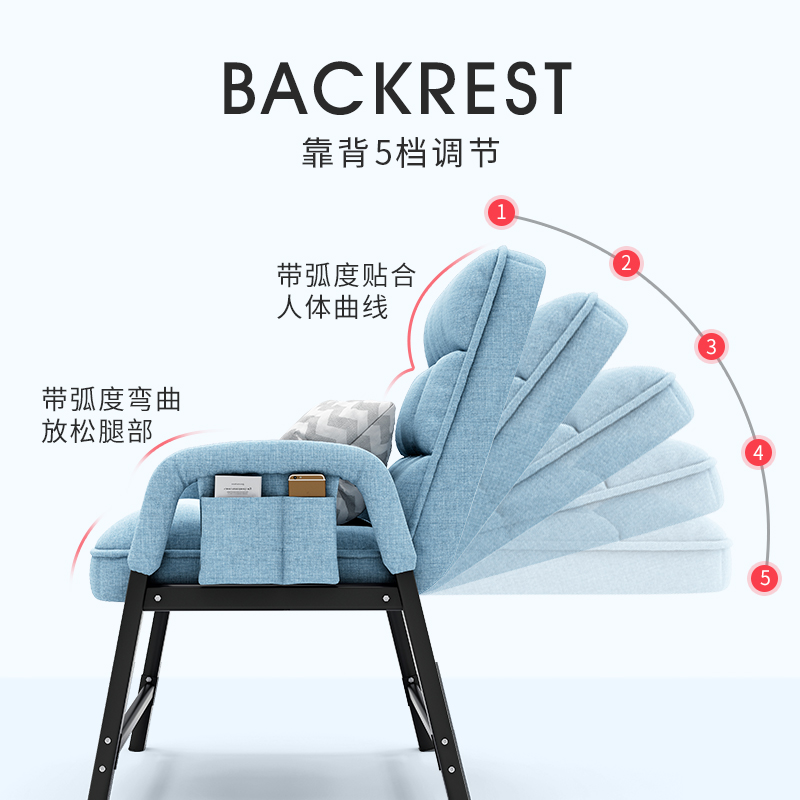 折叠午休午睡沙滩阳台家用休闲躺椅 午憩宝折叠椅/躺椅
