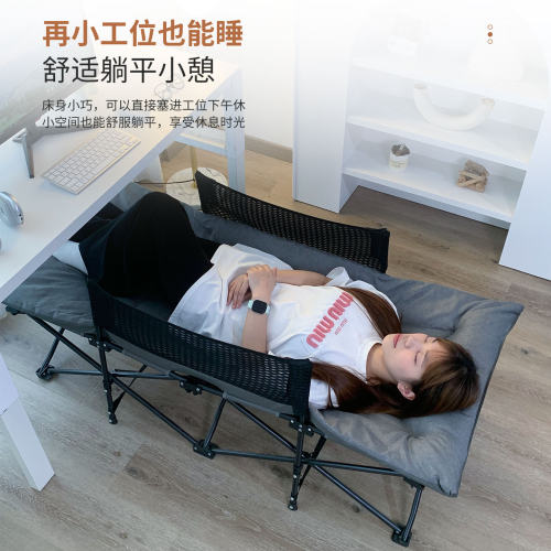 午憩宝折叠床午休办公室午睡躺椅不占空间儿童小床家用简易行军床 - 图0