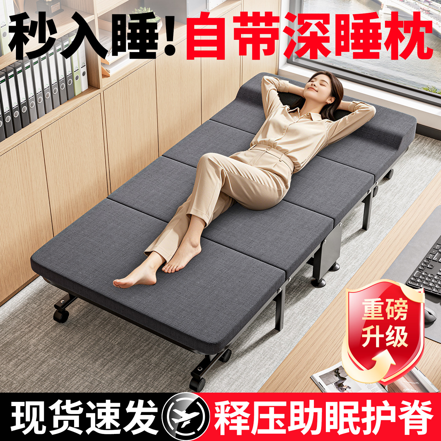 图 3
