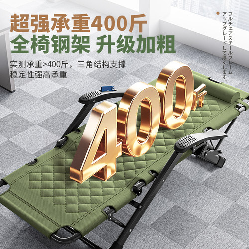 午憩宝躺椅折叠午休办公室午睡床家用阳台休闲懒人靠背椅子秋冬季 - 图2