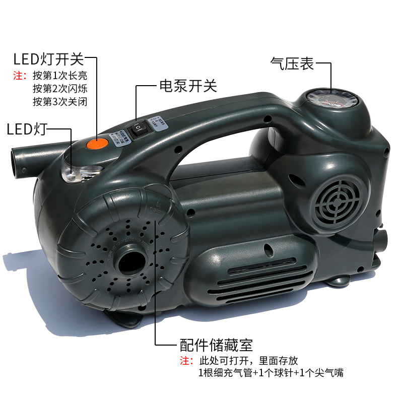 包邮 车载电动充气泵 轮胎气垫床游泳池游泳圈橡皮艇多功能充电泵 - 图0