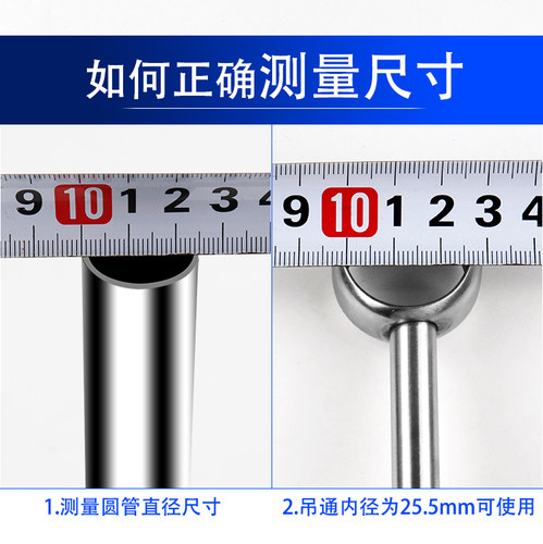 不锈钢法兰座圆管支架晾衣毛巾杆底座顶装吊座毛巾架固定底座配件 - 图2