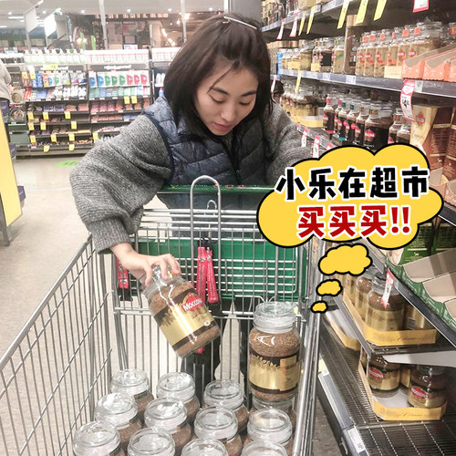 澳洲Moccona摩可纳冻干速溶纯黑咖啡粉意式浓缩进口罐装无糖400g - 图0