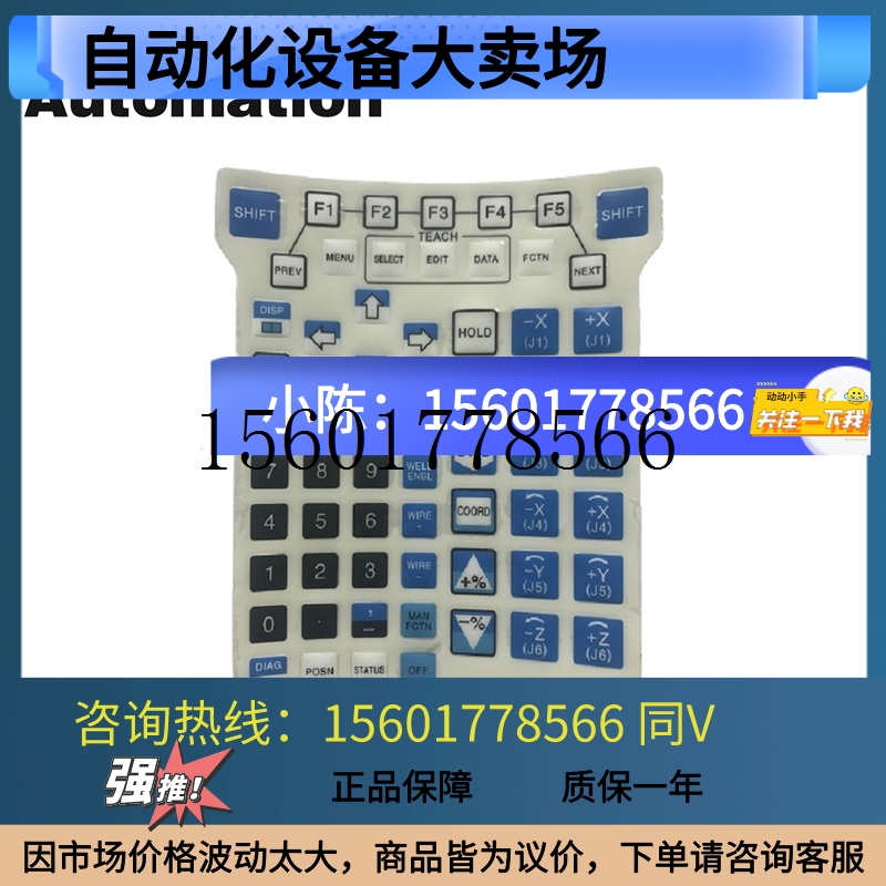 福袋 korg nautilus73鍵盤 超美品 自宅のみで数日使用程度 完動品 鍵盤