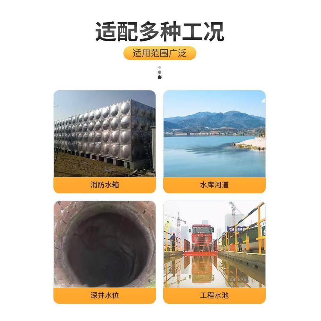 消防电子水位显示器报警器 光柱水箱电子液位计控制箱ZWP投入式,淘宝优惠券,粉丝福利购,淘宝优惠卷