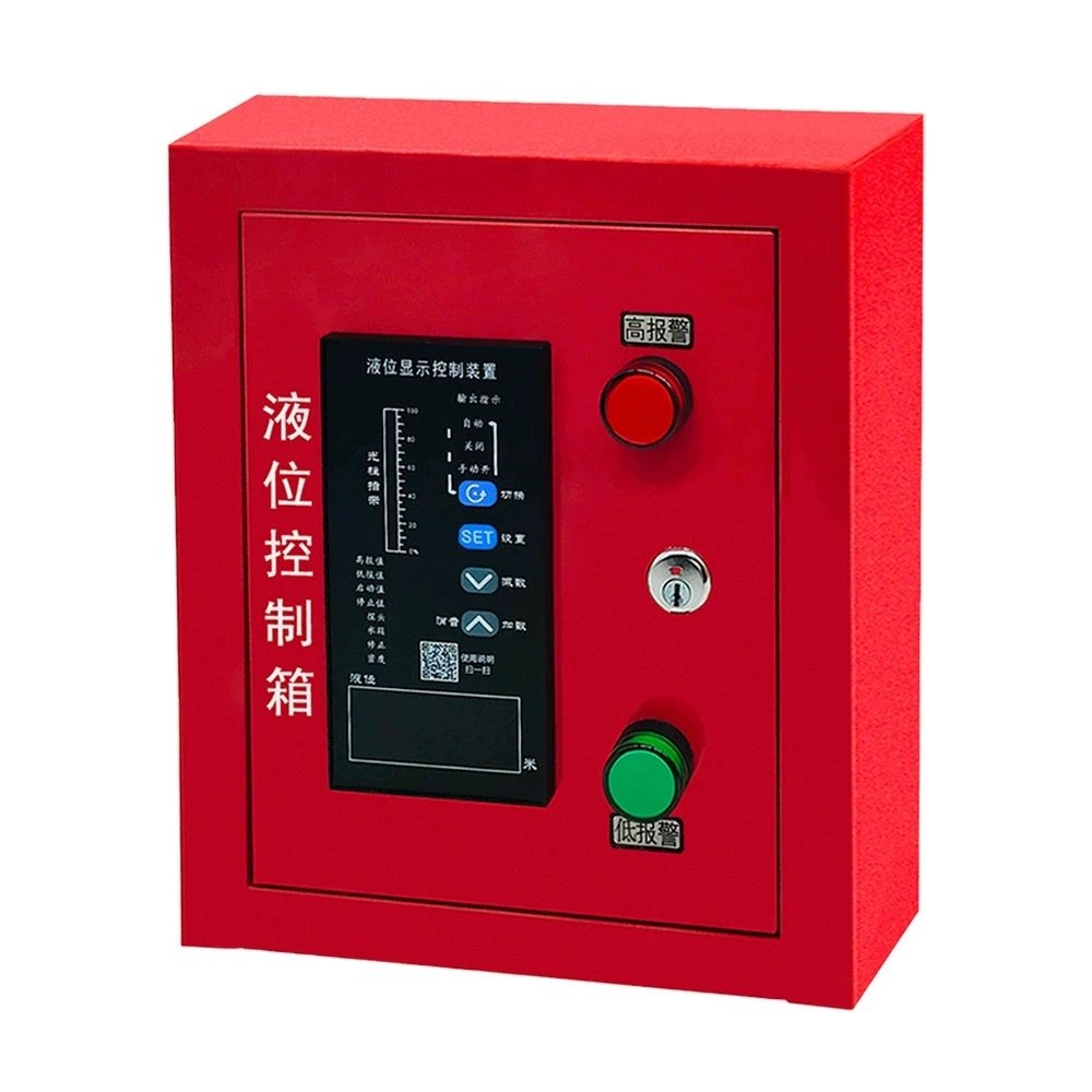 消防电子水位显示器报警器 光柱水箱电子液位计控制箱ZWP投入式,淘宝优惠券,粉丝福利购,淘宝优惠卷