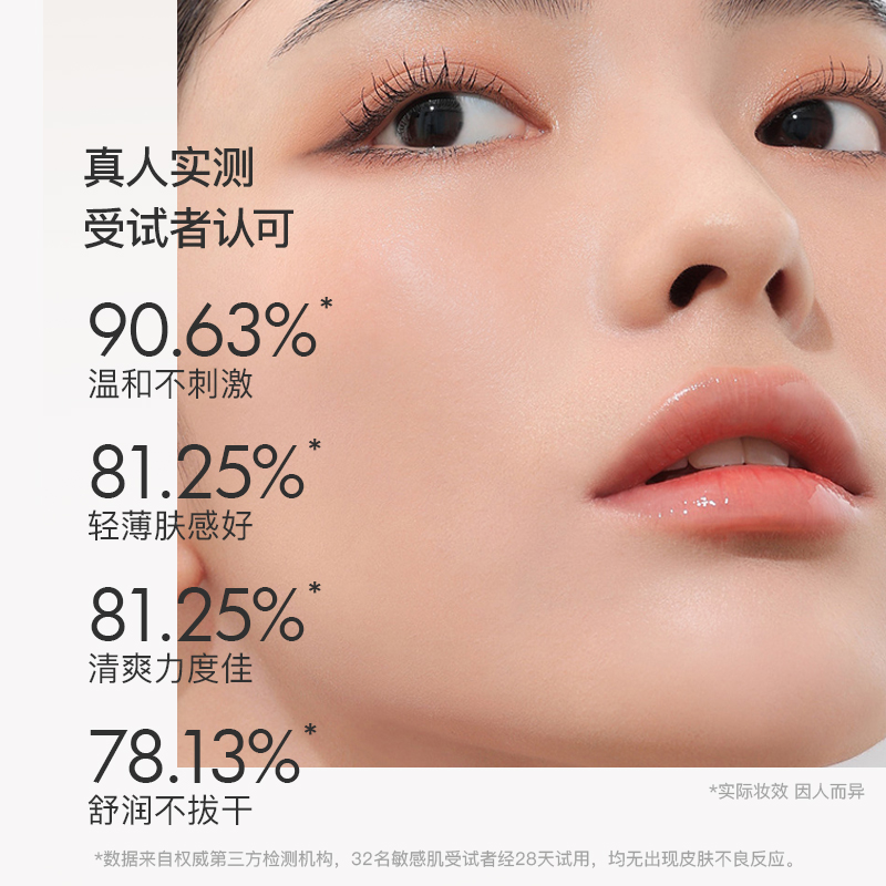 烙色干湿粉饼两用定妆持久提亮散粉 烙色粉饼